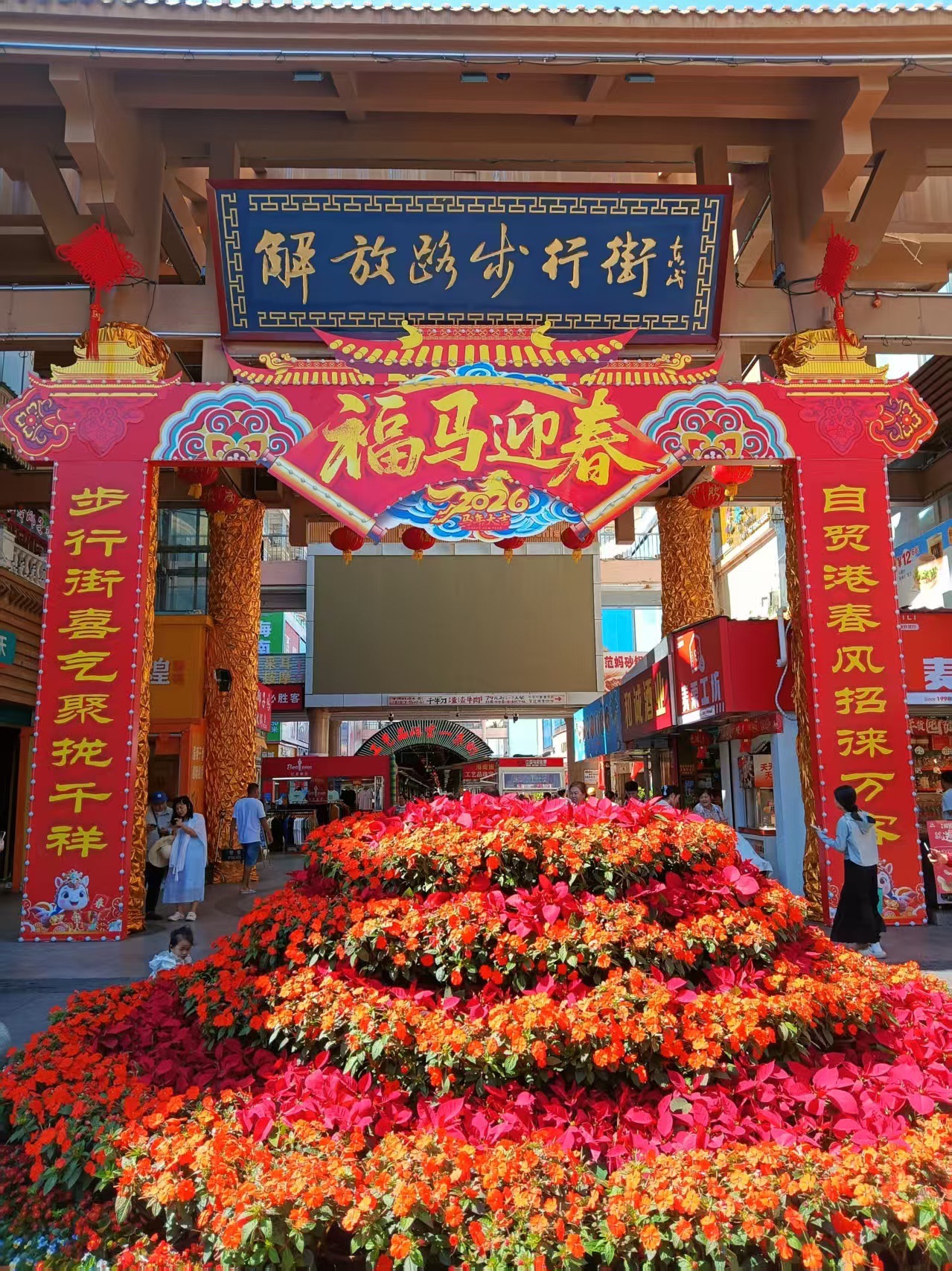 三亚四喜冲浪海景美宿(蜈支洲岛后海度假村店)游玩全攻略——门票、交通、住宿一文搞定