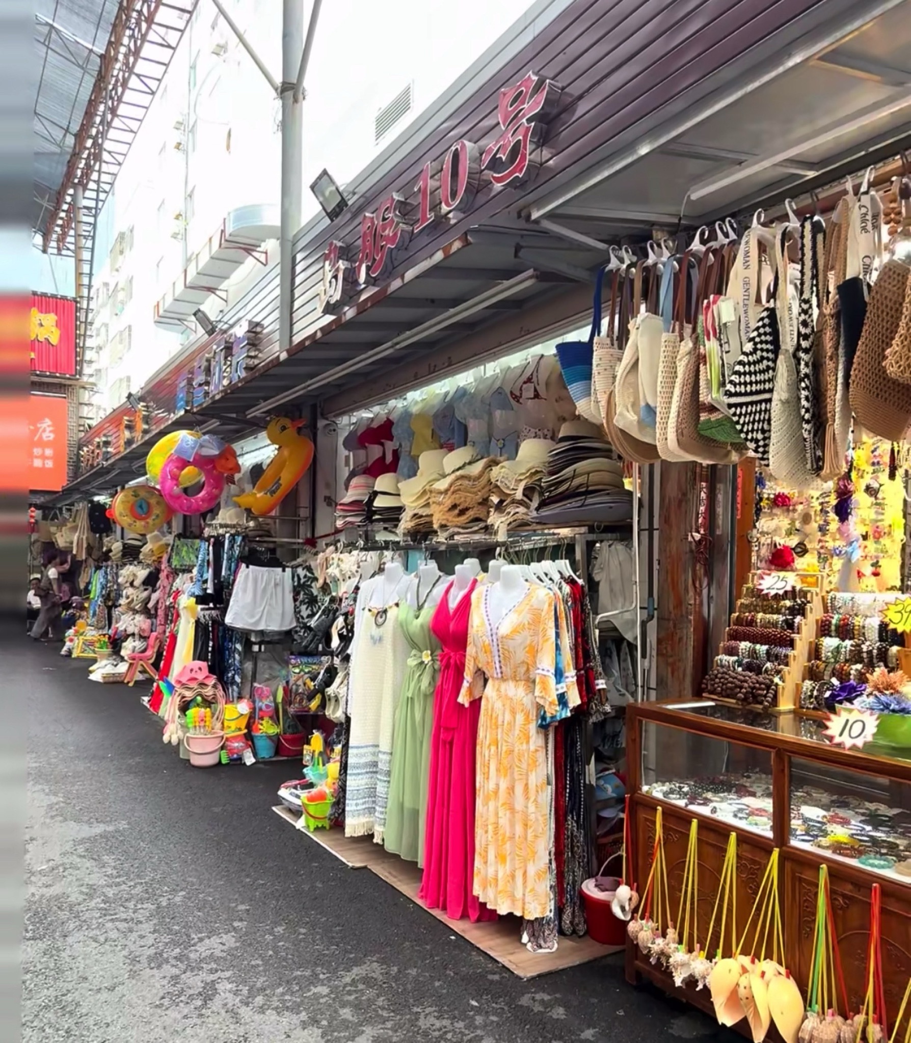 三亚风情街11工艺品区