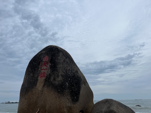 三亚旅游指南：莫负时光冲浪美宿(三亚后海店)游玩全攻略——门票、交通、住宿一文搞定