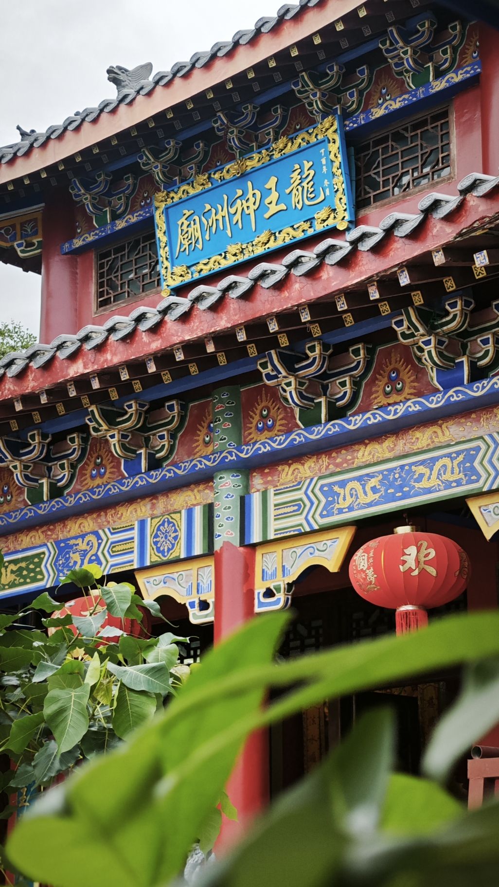玺迎seainn民宿(三亚市区店)