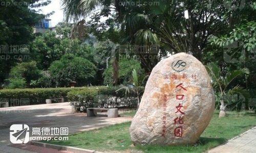 海口之旅不可错过：海口兴佰利旅租深度体验指南