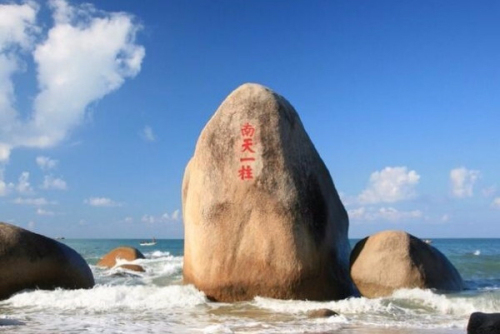 滨海摩崖石刻群
