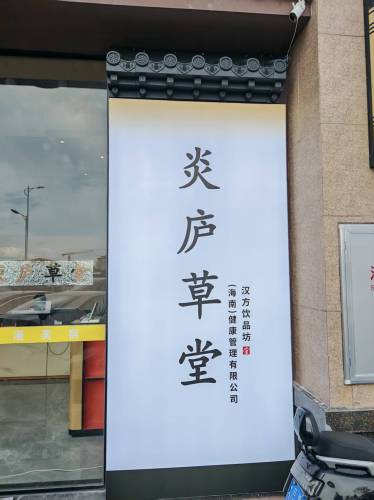 探秘三亚松果美墅(三亚国际免税城店)——三亚最值得打卡的住宿目的地