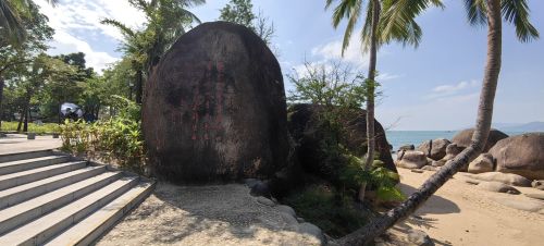 2026年三亚旅游必读：晴也精品美墅(三亚海棠湾免税城店)周边玩法推荐