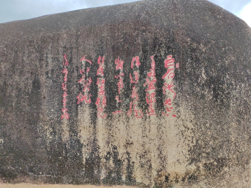2026年三亚旅游攻略：探秘三亚路途恋人民宿(蜈支洲岛后海村店)——三亚最值得打卡的住宿与景点