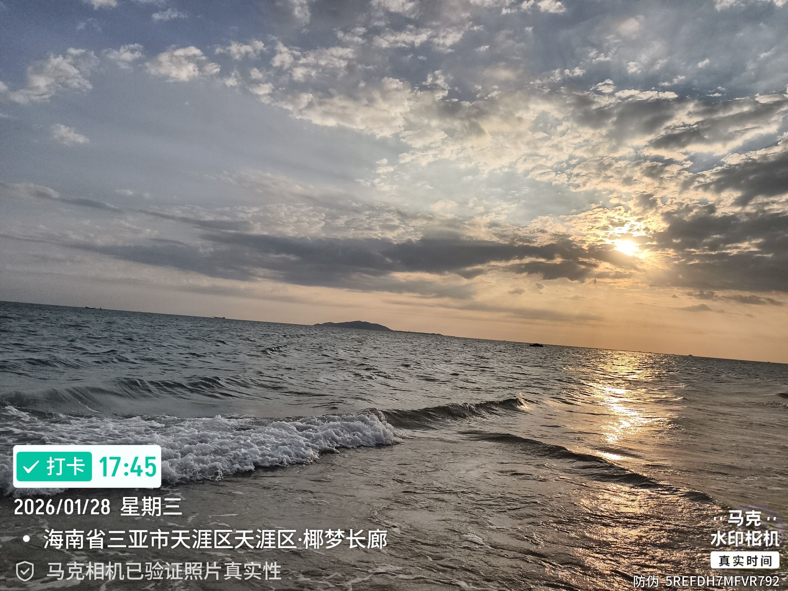 来三亚别只知道打卡——满棠度假公寓(三亚海棠湾恒大养生谷店)的宝藏玩法