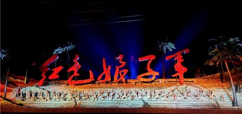 【恢复营业】三亚红色娘子军景区恢复营业