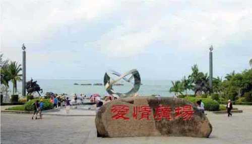 2026三亚崖城文娥旅租深度评测：三亚旅游住宿攻略