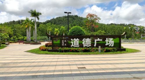 三亚之旅不可错过：三亚青栀旅租(崖州湾南繁科技城)深度体验指南