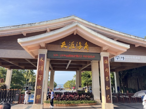三亚旅游攻略：三亚善蔚旅租(南山寺店)全方位解析与周边小众景点推荐