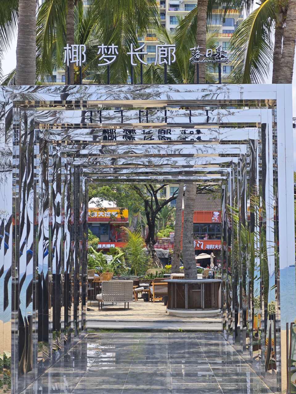 三亚第一市场夜市攻略：炒冰、清补凉、海鲜大排档，本地人这样逛（2026）