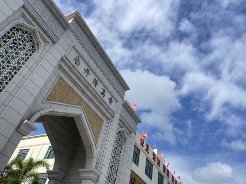 三亚自由行攻略：从南开清真寺出发的经典路线