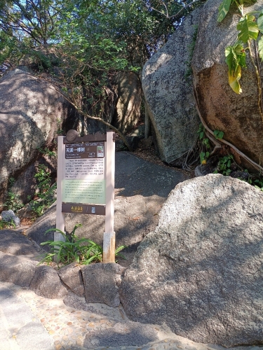 三亚自由行攻略：从漫居精品民宿(南山寺崖州湾科技城店)出发的经典路线（202606151438）