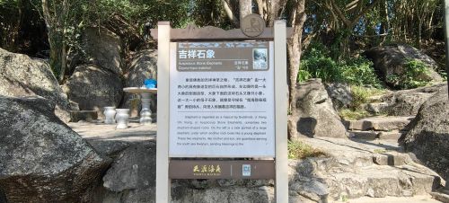 三亚释海旅租攻略：三亚必去景点与旅行贴士（2026）
