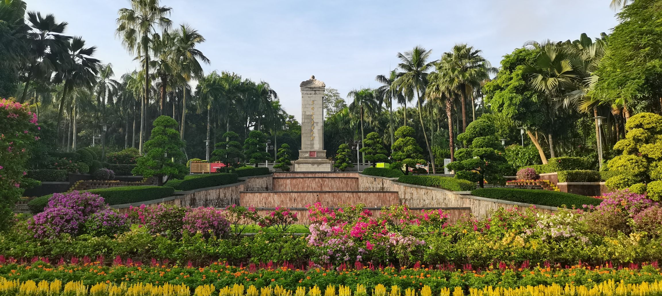 百花精选青年旅社(海口五源河体育场店)全方位解析：2026年海口旅游深度攻略