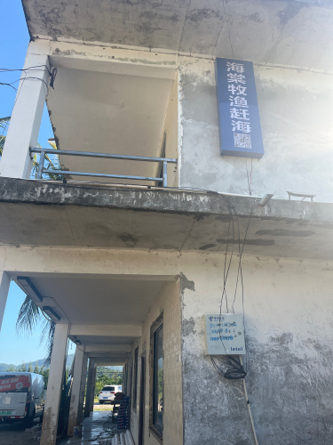 2026年三亚旅游攻略：探秘崖州温馨居度假民宿——热门住宿体验