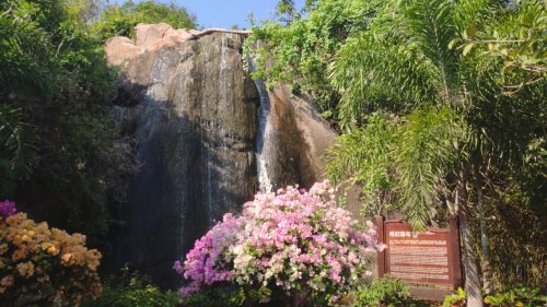 蜈支洲岛旅游风景区-缘起瀑布