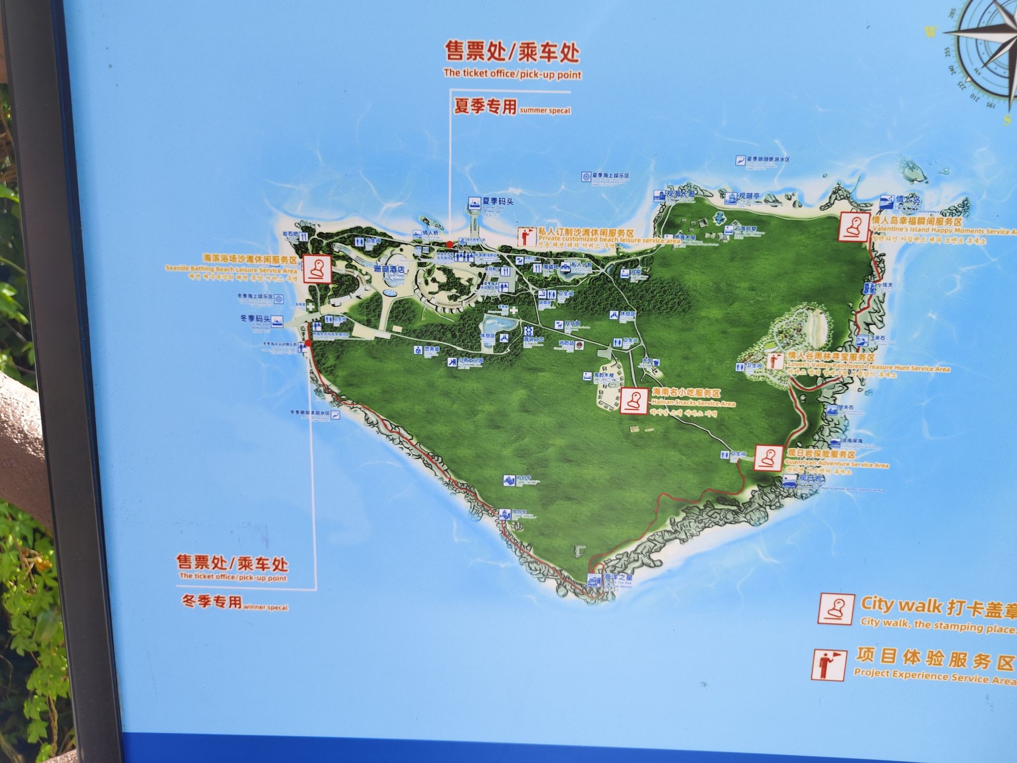蜈支洲岛旅游风景区-观海台