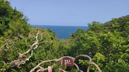 蜈支洲岛旅游风景区-观海台