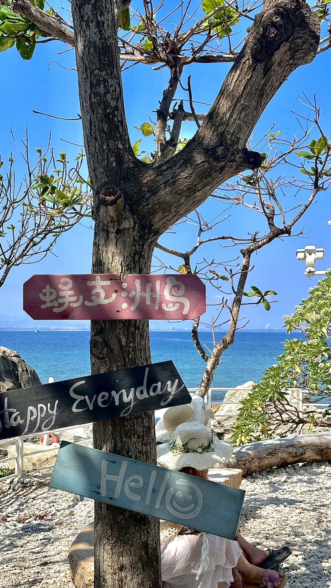 夏季船潜区