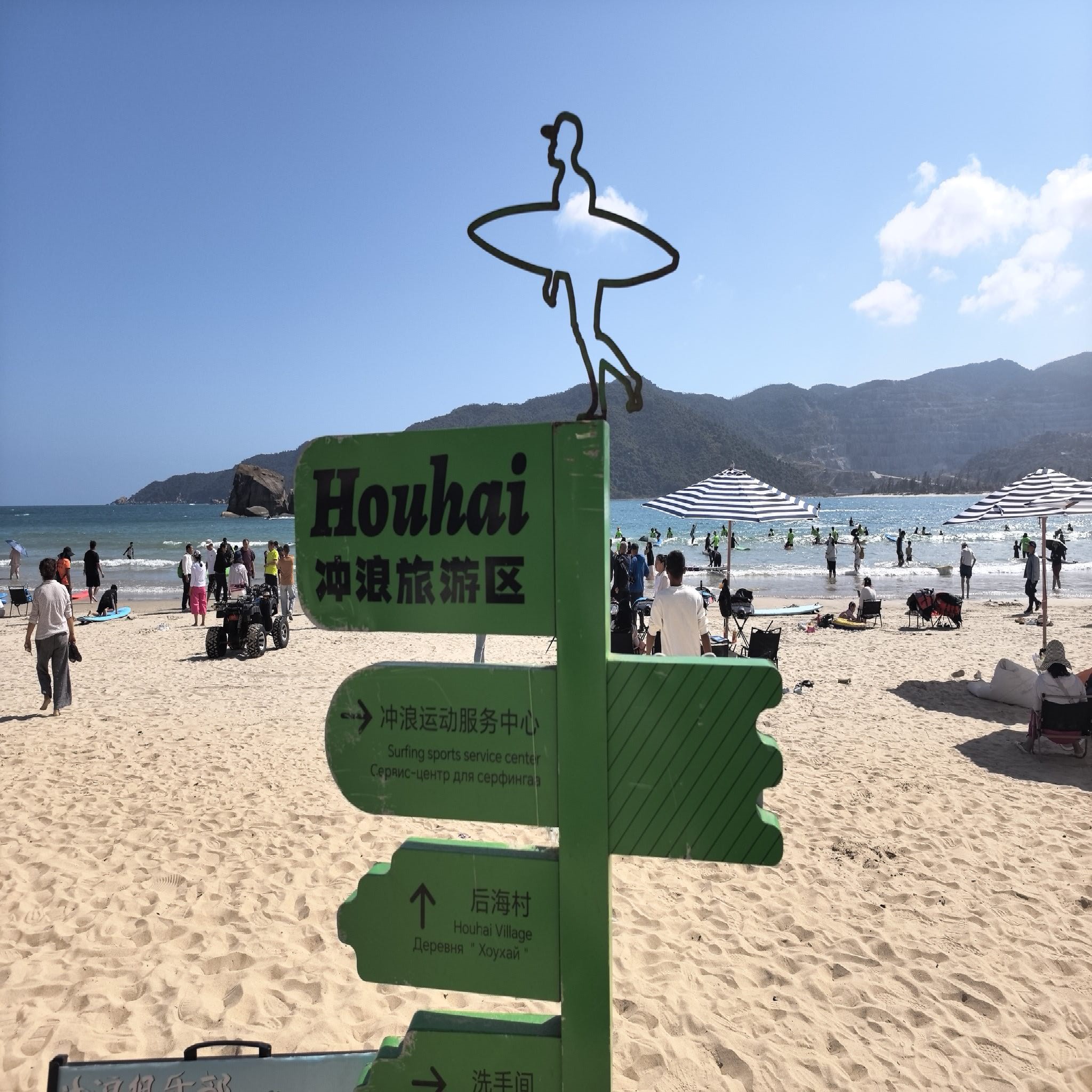 2026年三亚旅游必读：山与海民宿周边玩法推荐