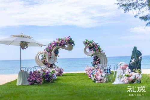 万丽近海草坪(礼成旅行婚礼)