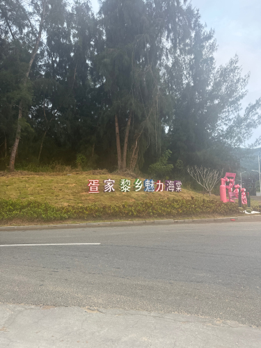 2026年三亚旅游必读：缘阁旅租周边玩法推荐