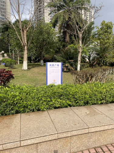 海口旅游攻略：来海口别只知道打卡——听海时光酒店(海口新海港码头国际会展中心店)的宝藏玩法