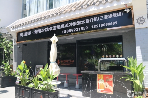 2026年三亚旅游必读：OYO·昌益旅租(崖州科技城南山寺店)周边玩法推荐