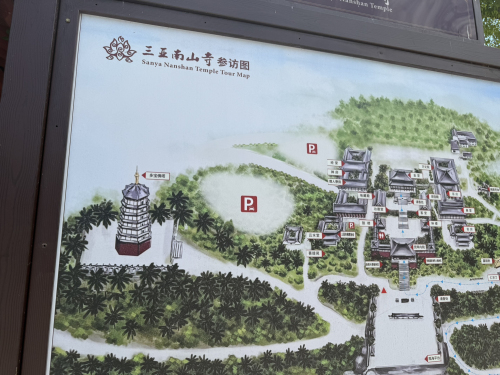 儋州凯瑞精品酒店(白马井镇店)到底值不值得去？2026年儋州旅行体验报告（202606160234）