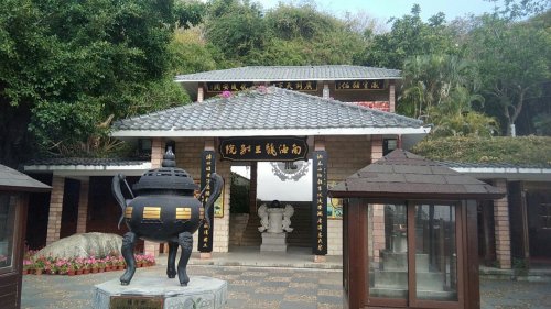 南山大小洞天旅游区-南海龙王别院