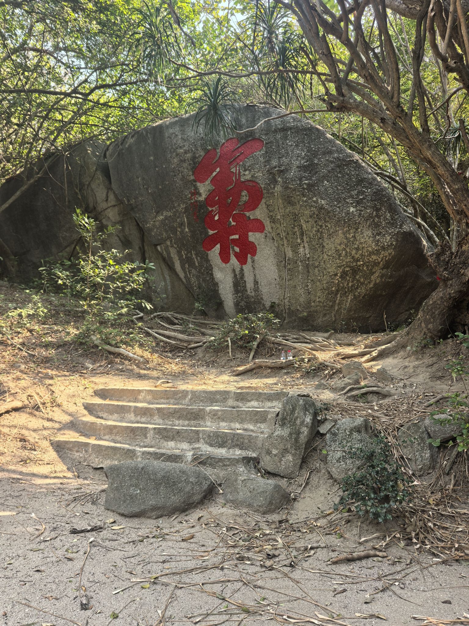 探秘儋州金宝宾馆——2026年儋州旅游住宿首选攻略