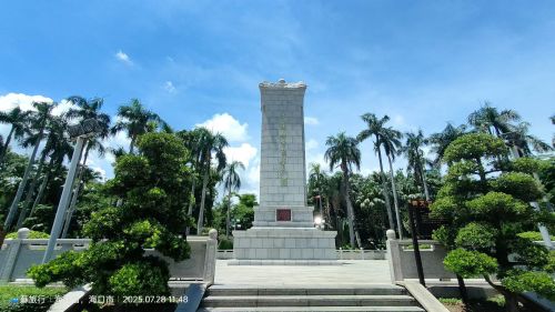 海口人民公园-海南解放纪念碑