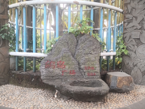 2026年海口旅游攻略：瑞屿优质酒店(五源河体育场店)周边游玩全指南