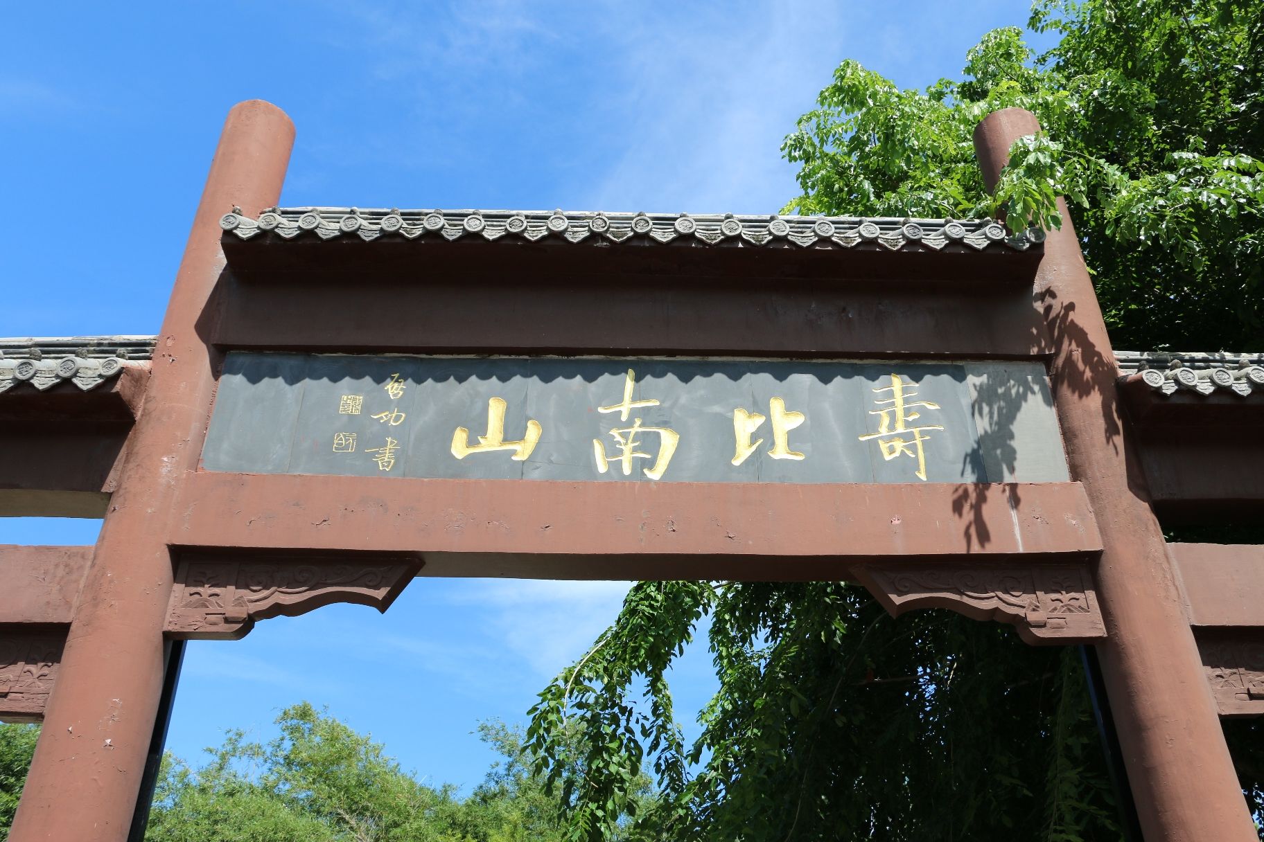 2026儋州旅游攻略：儋州天海商务酒店及必去热门景点指南