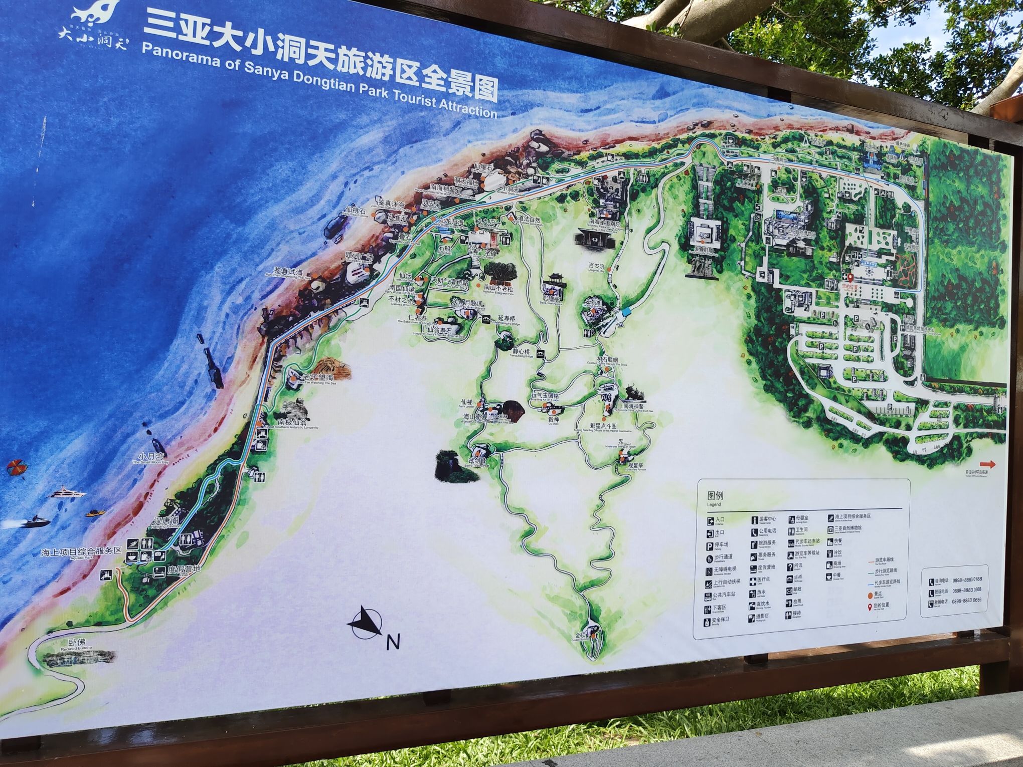 2026儋州自由行攻略：从凯丰五月花酒店(市中心店)出发的经典路线