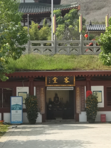 2026年儋州旅游必读：日月明商务酒店(解放路)周边玩法推荐