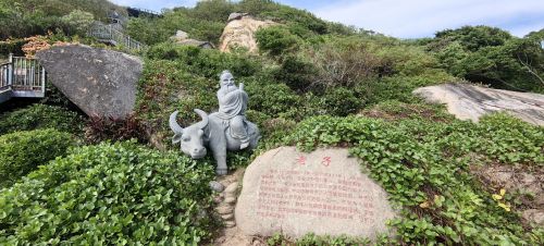 儋州海岛骑驴驿站攻略：2026年儋州必去景点与旅行贴士