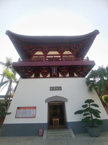 南山文化旅游区-鼓楼