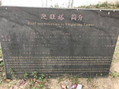 儋州天裕商务酒店体验报告：儋州旅行住宿值不值？