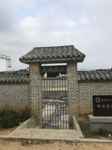 来儋州别只知道打卡——风兰酒店(白马井店)的宝藏玩法