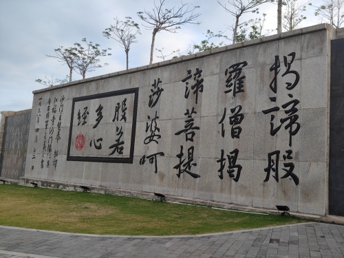 儋州25小时海景公寓全方位解析：儋州旅游深度攻略