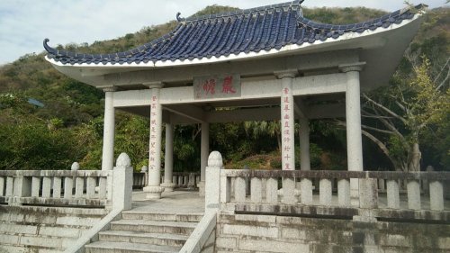儋州自由行攻略：从海花岛差不多海景美宿出发的经典路线（202606161038）