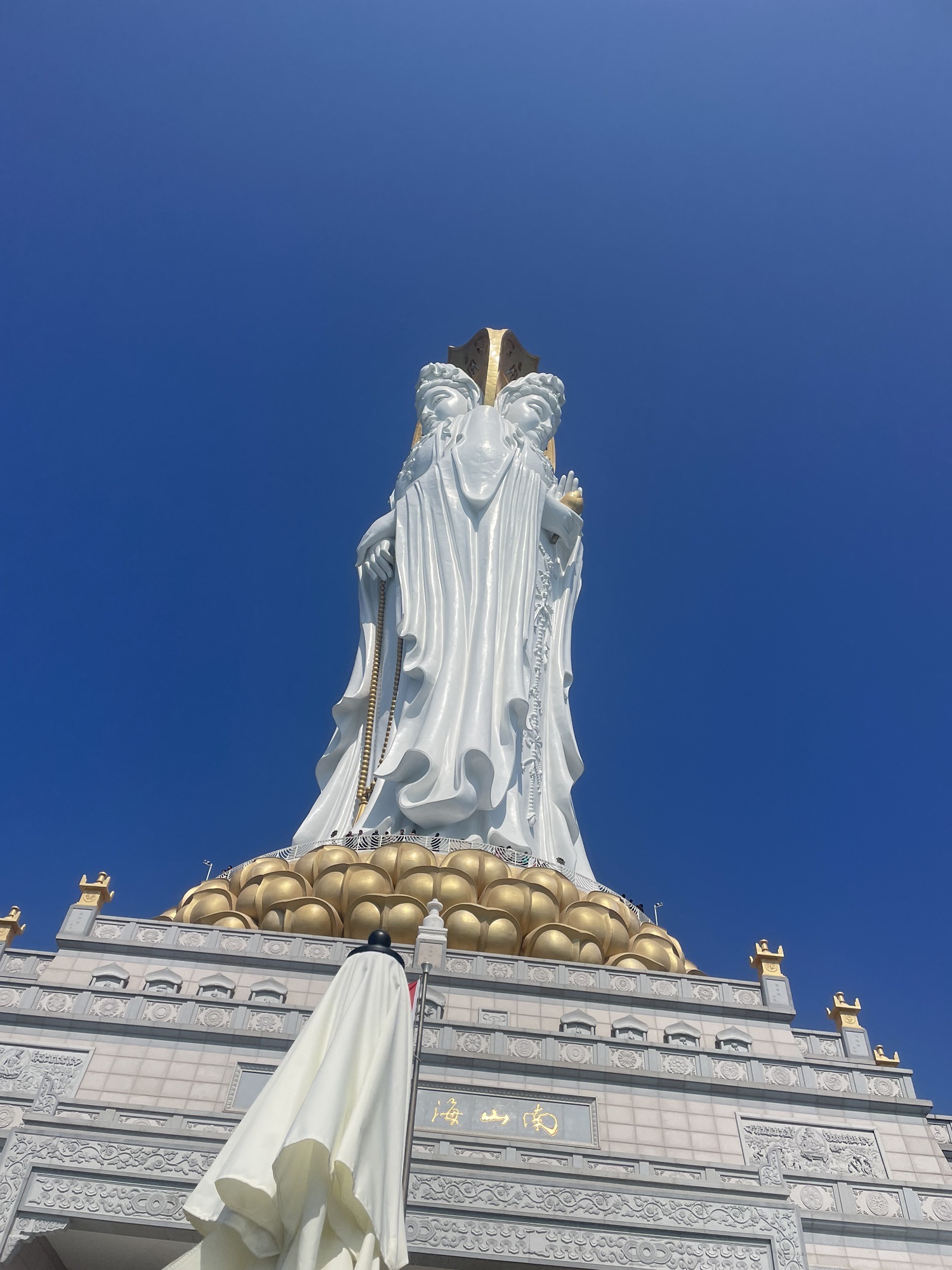 三亚南山文化旅游区-增寿亭
