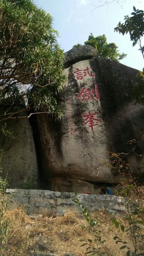 儋州自由行攻略：从半岛听风海景名宿(海花岛店)出发的经典路线（202606170754）