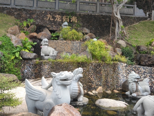 南山大小洞天旅游区-九龙归海