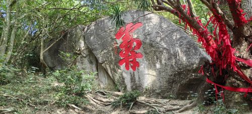儋州自由行攻略2026：从禧悦海景公寓(儋州海花岛店)出发的经典路线
