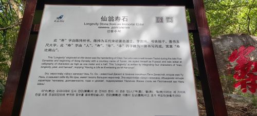 探秘禧悦海景公寓(儋州海花岛店)——儋州最值得打卡的目的地