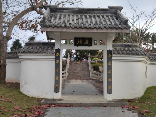 儋州永盛旅租攻略：儋州必去景点与旅行贴士