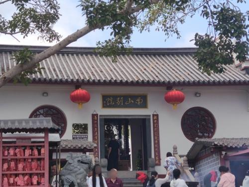南山文化旅游区-小石亭